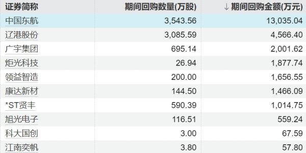 鼎红金投 习近平将出席中国－拉美和加勒比国家共同体论坛第四届部长级会议开幕式并发表重要讲话