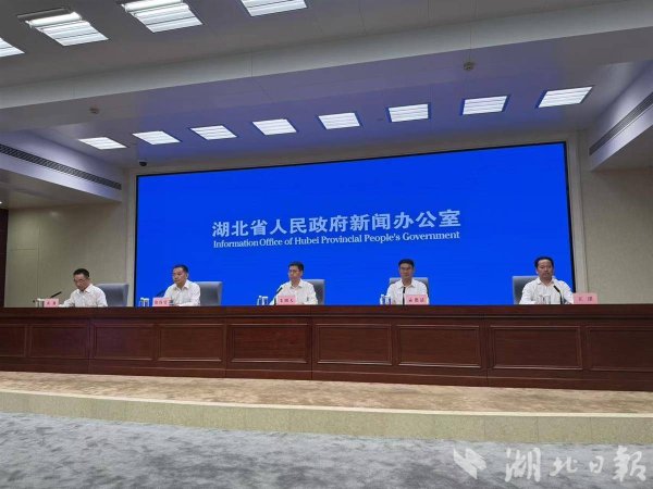 老品牌速配 湖北发布｜武汉都市圈经济总量达3.6万亿元，占长江中游城市群比重升至29%