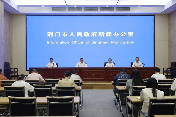 铁牛配资 钟祥第四届长寿文化旅游节9月28日开幕
